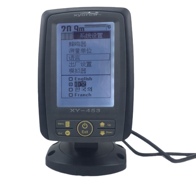 Fishing Boat Gps - Xyorca XY-453 4.5 