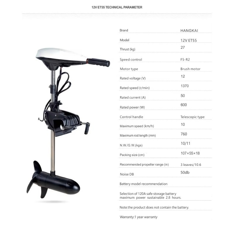 Yüksek Kaliteli HANGKAI 12V 45 - Fishing Boat Trolling Motor incelemesi ve fiyatı